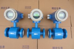 如何選擇電磁流量計的量程和口徑？