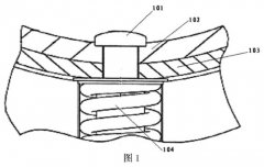 用于電磁流量計電極的保護套結構
