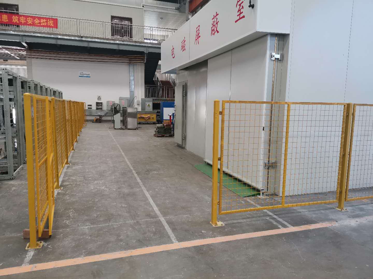 溫升、沖擊、屏蔽室