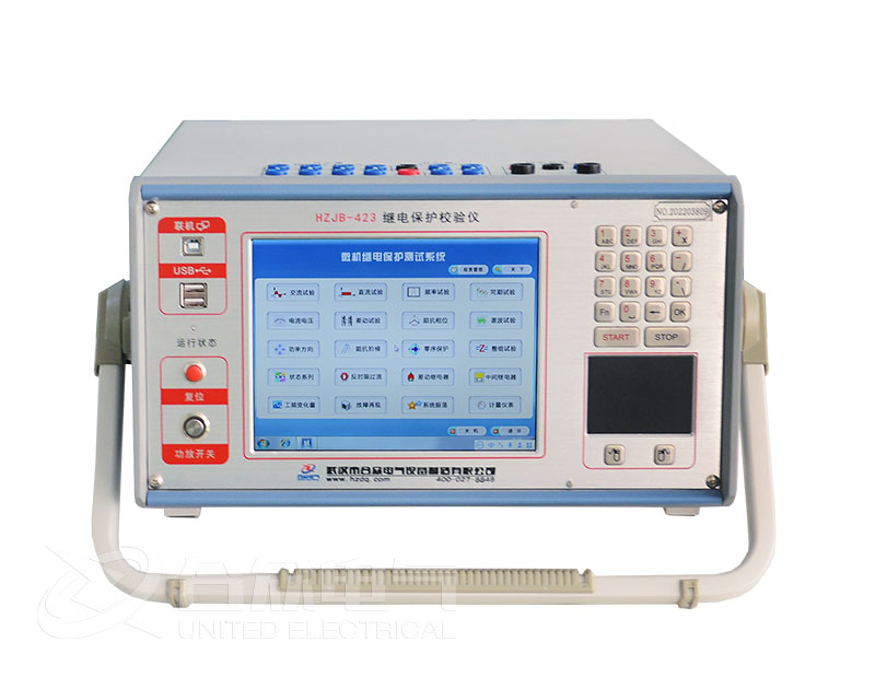 繼電保護校驗儀 繼電保護校驗儀