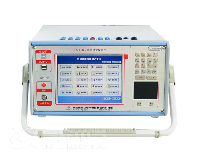 繼電保護(hù)測試儀