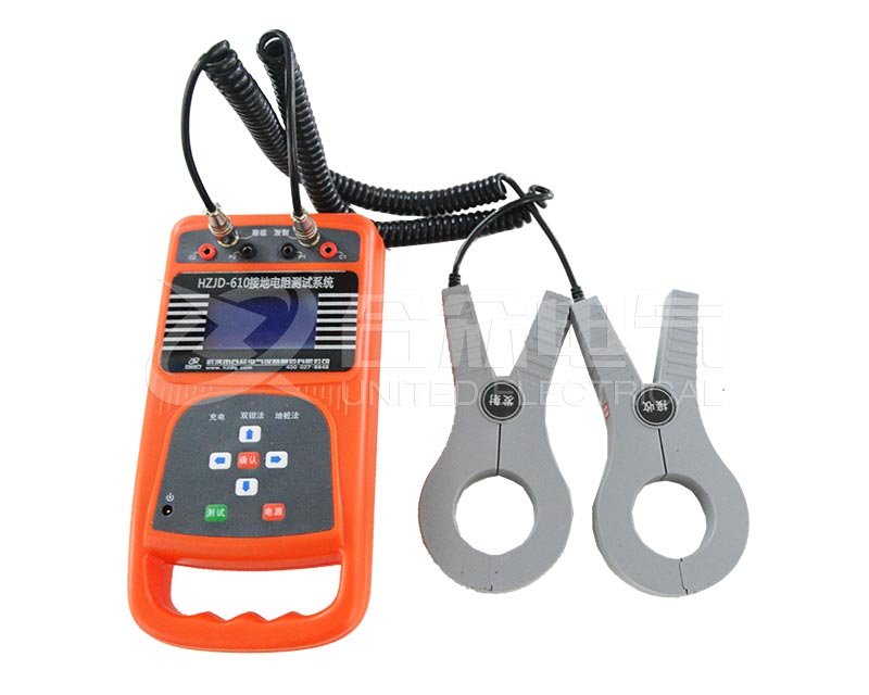雙鉗多功能接地電阻測(cè)試儀 HZJD-610